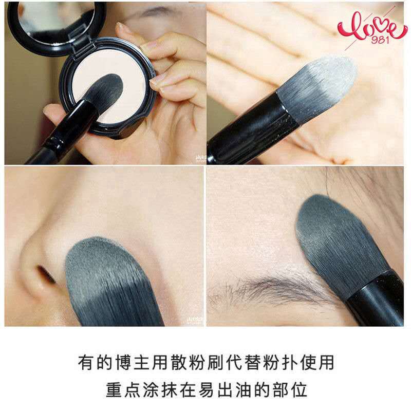 Phấn Phủ Dạng Bột Không Tì Vết Giữ Ẩm Làm Sáng Da Và Che Khuyết Điểm