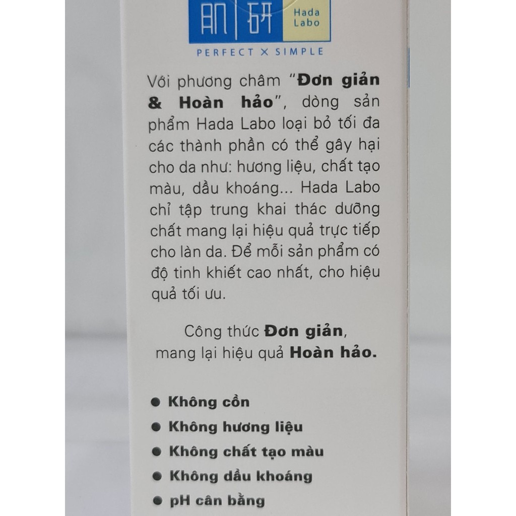 Dung Dịch Dưỡng Ẩm Tối Ưu HADA LABO 100ml