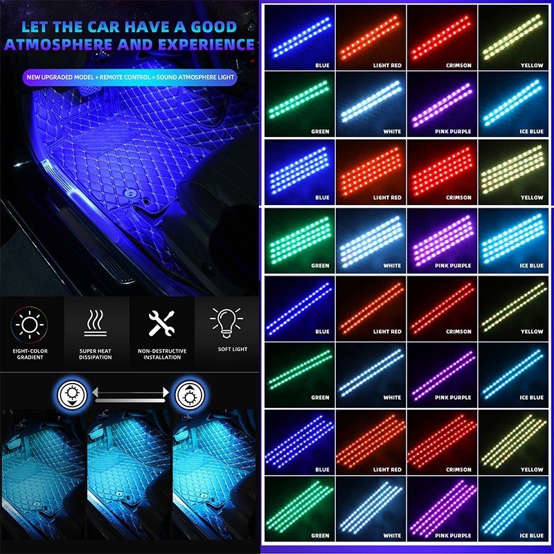 UNI-SHINE 4PCS 12 LEDs Car Interior Decorative Lighting USB RGB LED Light Strip ( Foot Lamp / Door Side / Car Interior )
