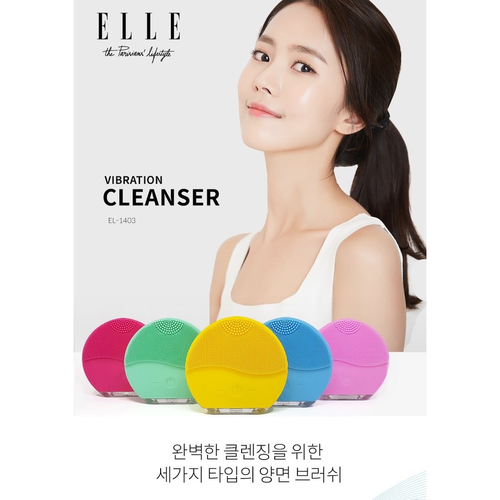 Máy rửa mặt Elle Vibration Cleanser