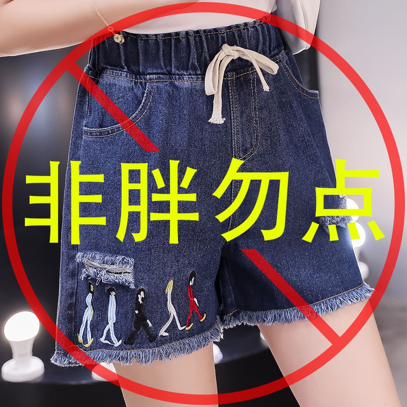 Quần Short Jeans Rách Lưng Cao Thời Trang Cho Nữ 200 Jin | BigBuy360 - bigbuy360.vn