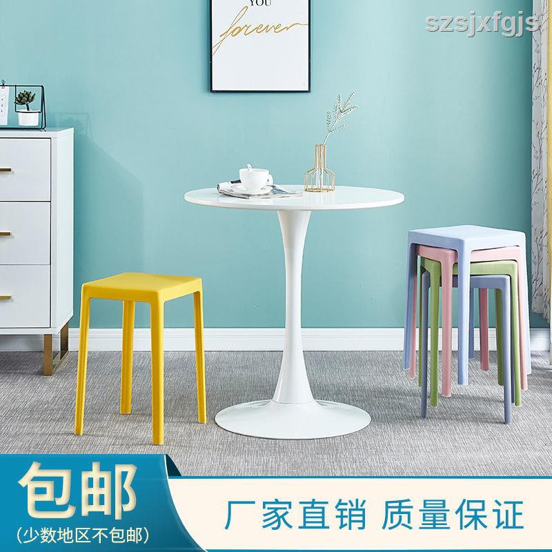 Ghế Đẩu 5.18 Dày Dặn Thiết Kế Đơn Giản Cho Người Lớn | BigBuy360 - bigbuy360.vn