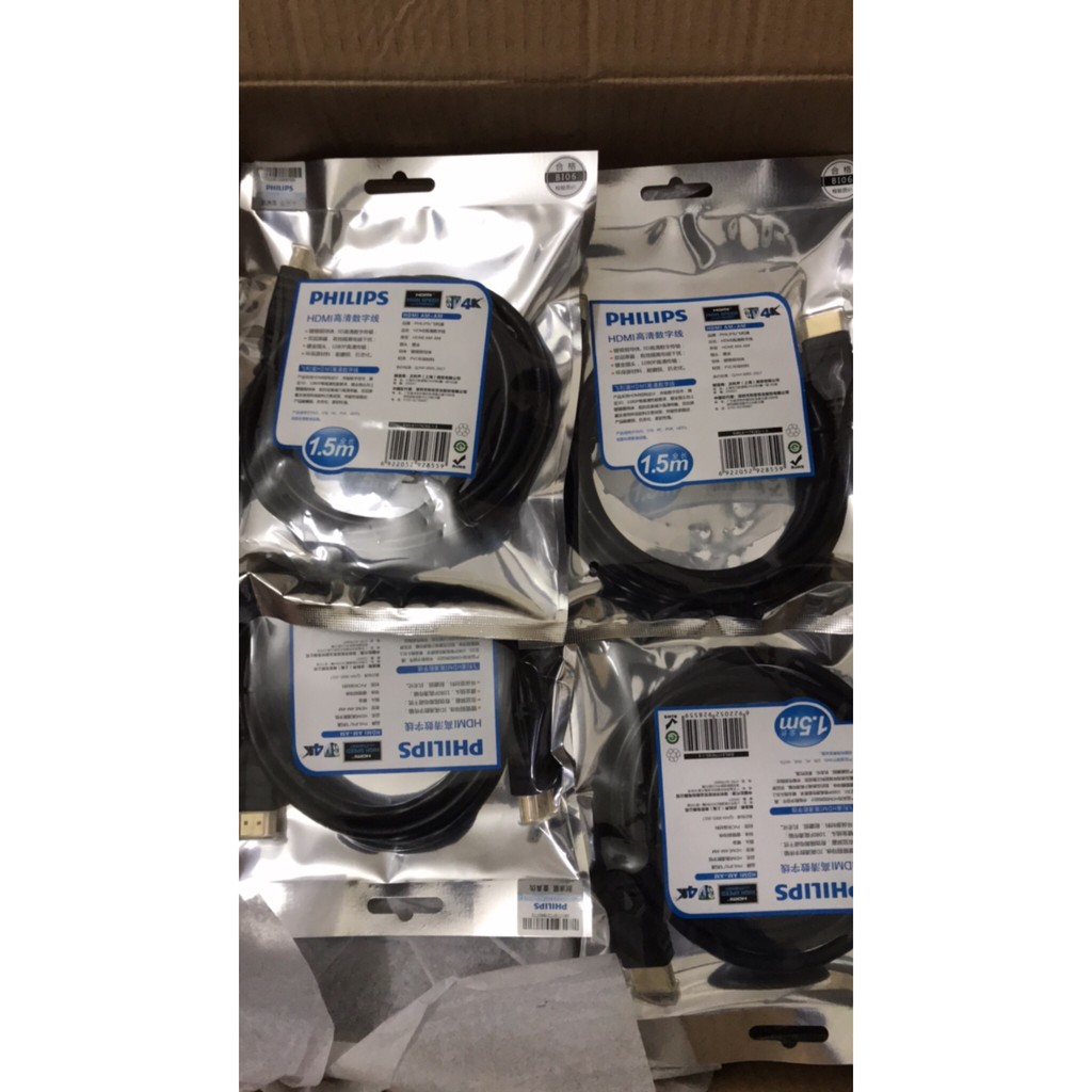 Cáp HDMI PHILIPS SWL6117K/93-5 – 5M - Tín hiệu 4K, Bảo hành 12 tháng.