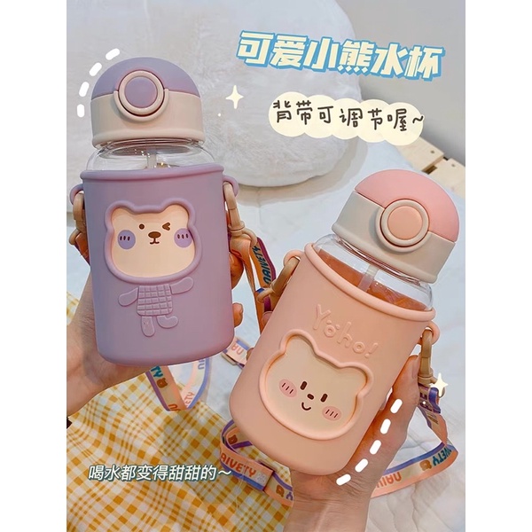 Bình đựng nước hình gấu HAPPY 620ml có quai đeo ( TẶNG Sticker 2D&amp;3D và ỐNG HÚT) kiểu dáng dễ thương cho bé và học sinh