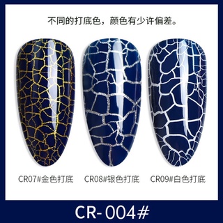 sơn gel nứt as mã CR   15ml