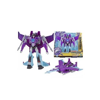 Đồ chơi CBV - Mô hình Slipstream Ultra