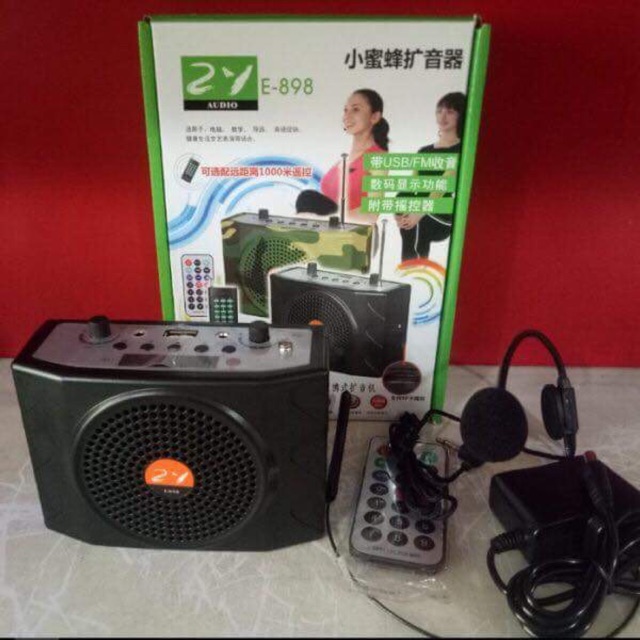 Bộ Trợ Giảng(Loa Bẫy Chim)E898