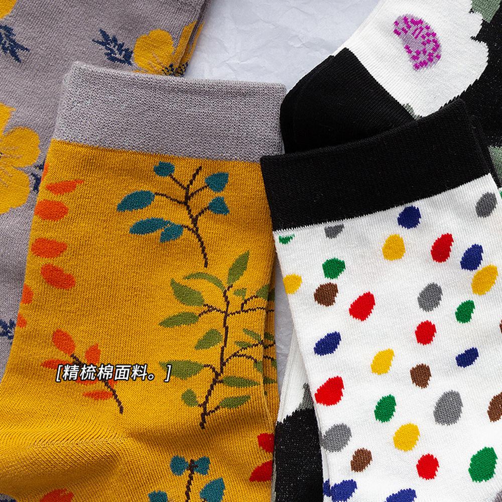 Vớ Cotton Chấm Bi Họa Tiết Hoa Retro Đường Phố Dễ Thương Thời Trang Thu Đông Cho Bé Gái