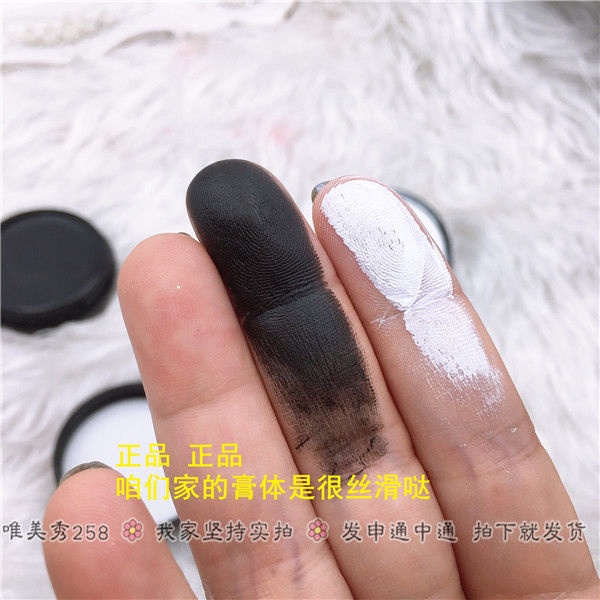 Kem nền trang điểm cơ thể màu trắng đen hóa trang Halloween | BigBuy360 - bigbuy360.vn