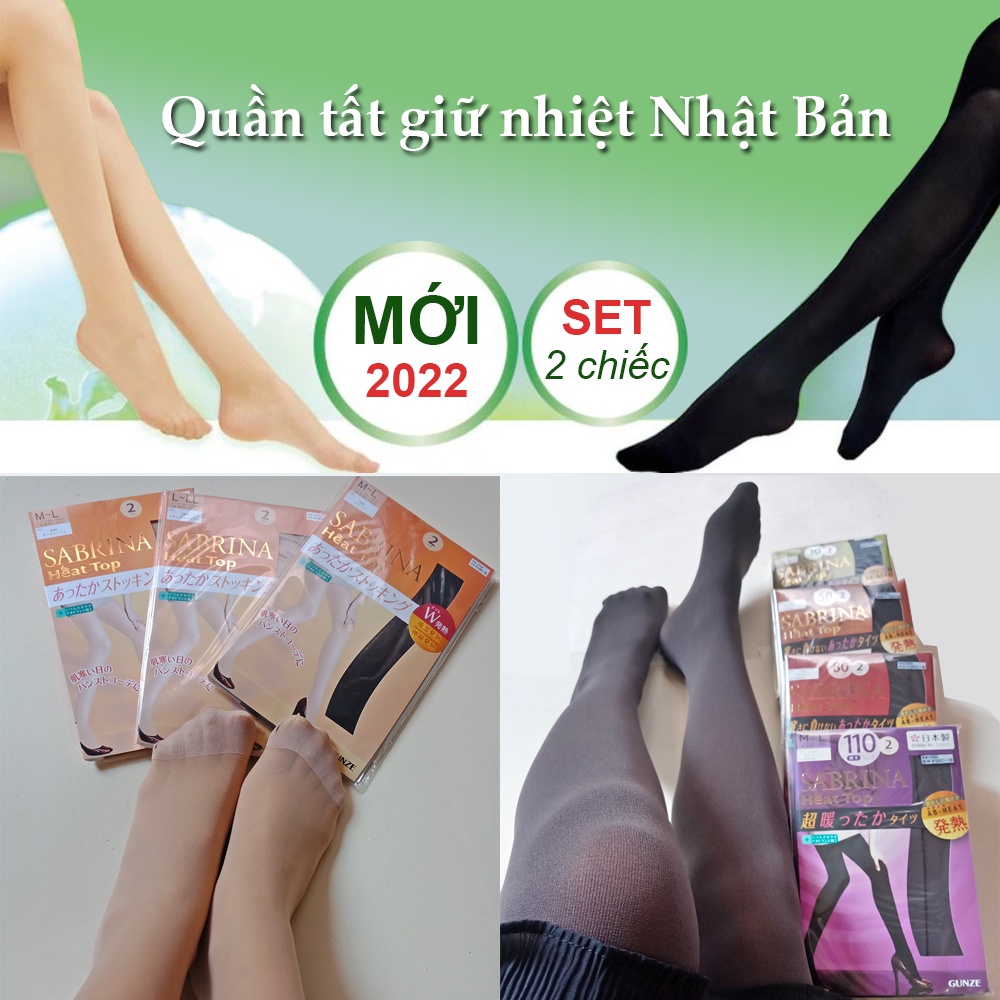 Set 2 Quần tất giữ nhiệt thu đông của GUNZE Nhật Bản dày 110D 80D 50D 30D hút ẩm sinh nhiệt giữ ấm mùa lạnh