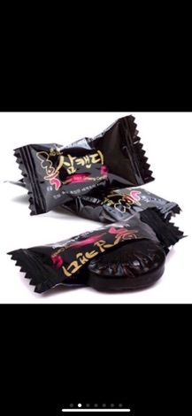 Kẹo hắc sâm nhập khẩu từ Hàn Quốc 300gr