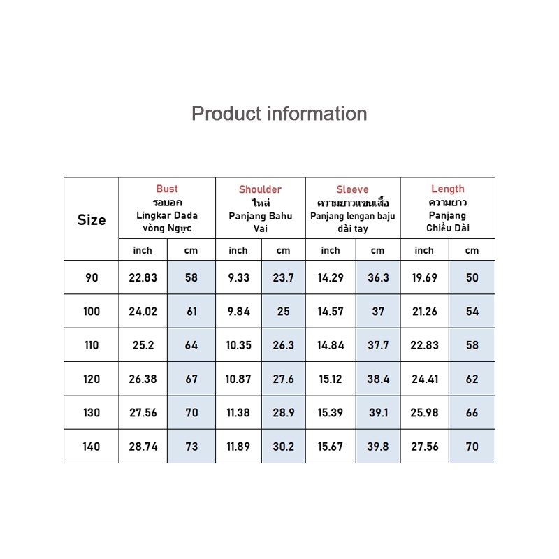 Đầm Denim Tay Phồng Xinh Xắn Theo Phong Cách Hàn Quốc Dành Cho Bé Gái