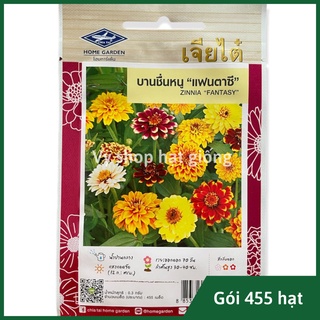 Hạt giống hoa cúc lá nhám kép viền (Zinnia Fantasy) Thái Lan gói 455 hạt mix màu