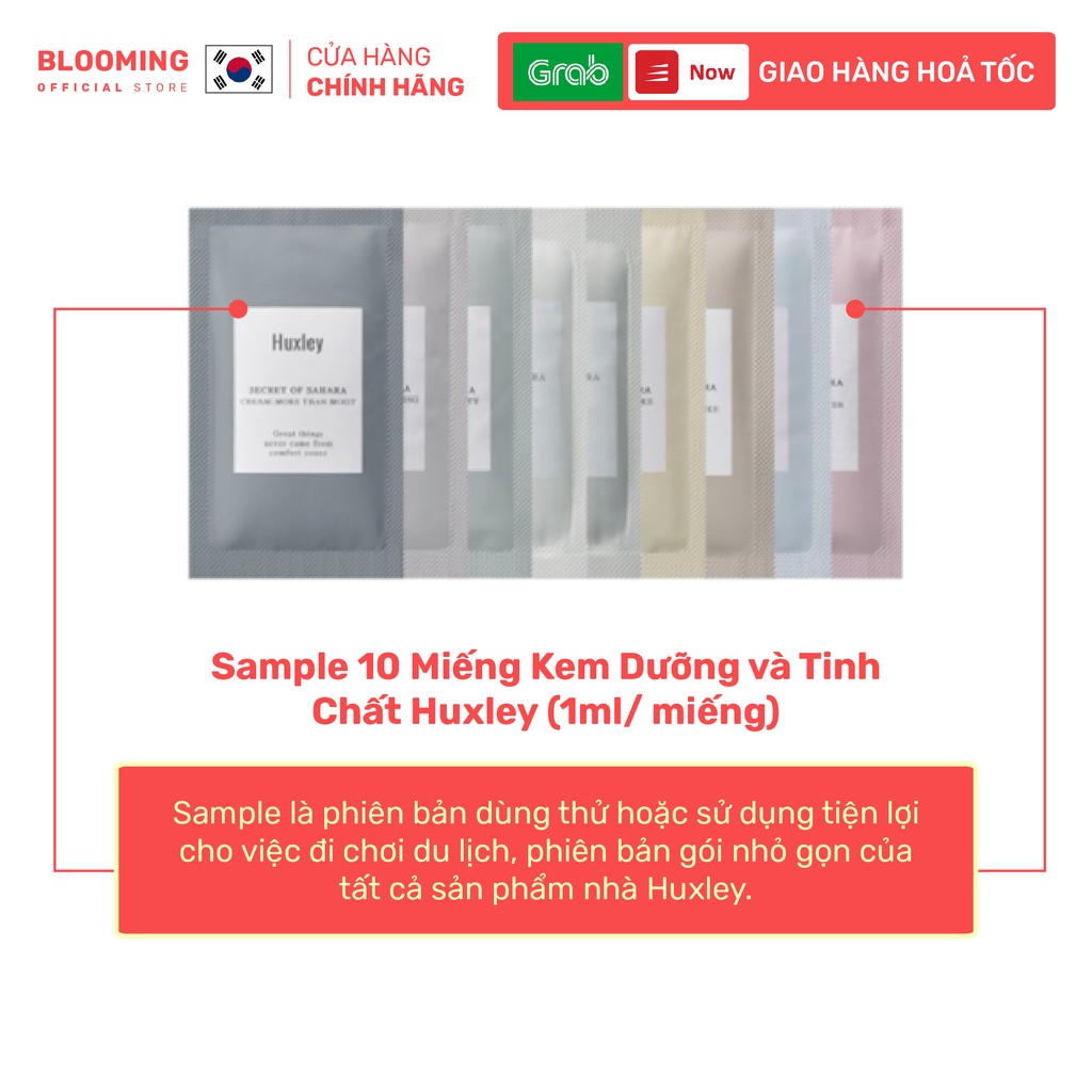 Sample Miếng Kem Dưỡng và Tinh Chất Huxley (1ml/ miếng)