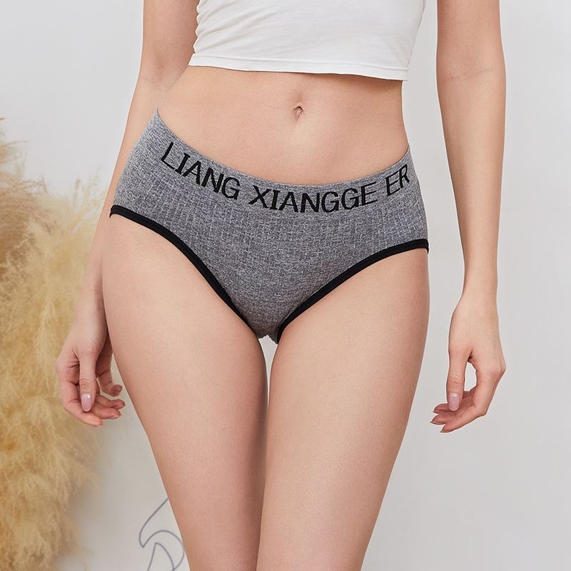 Quần Lót Cotton Không Đường May Thoải Mái Thoáng Khí Gợi Cảm Cho Nữ