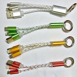 CÁP SẠC 3 ĐẦU MÓC KHÓA
