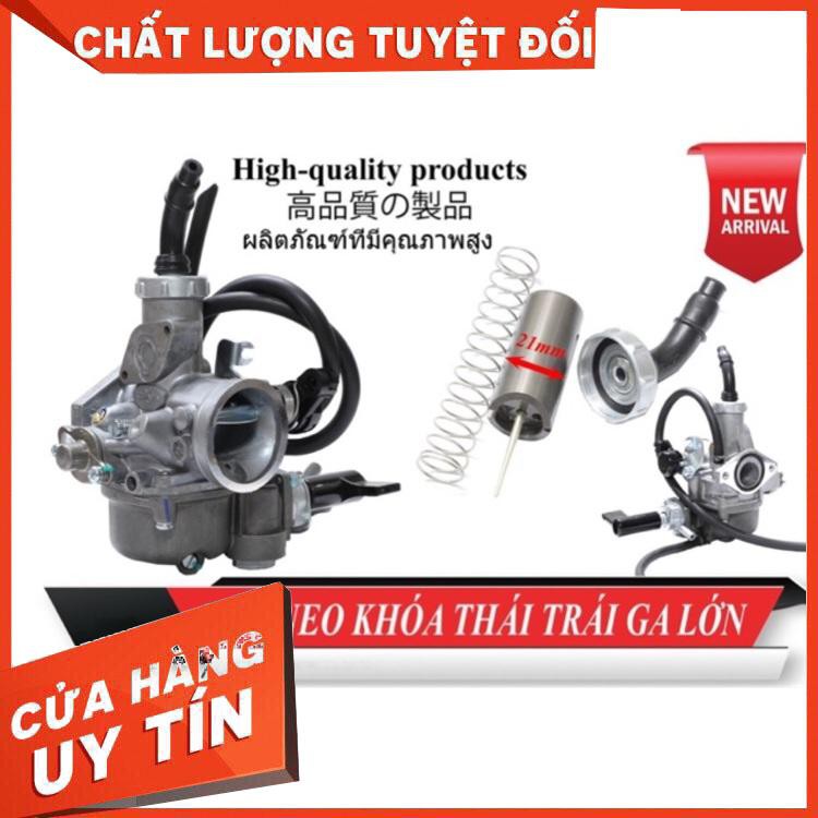 Bình xăng con độ cho future 125