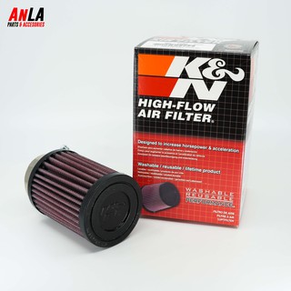 Lọc gió trụ K&N 1280 0510 (hàng chính hãng)