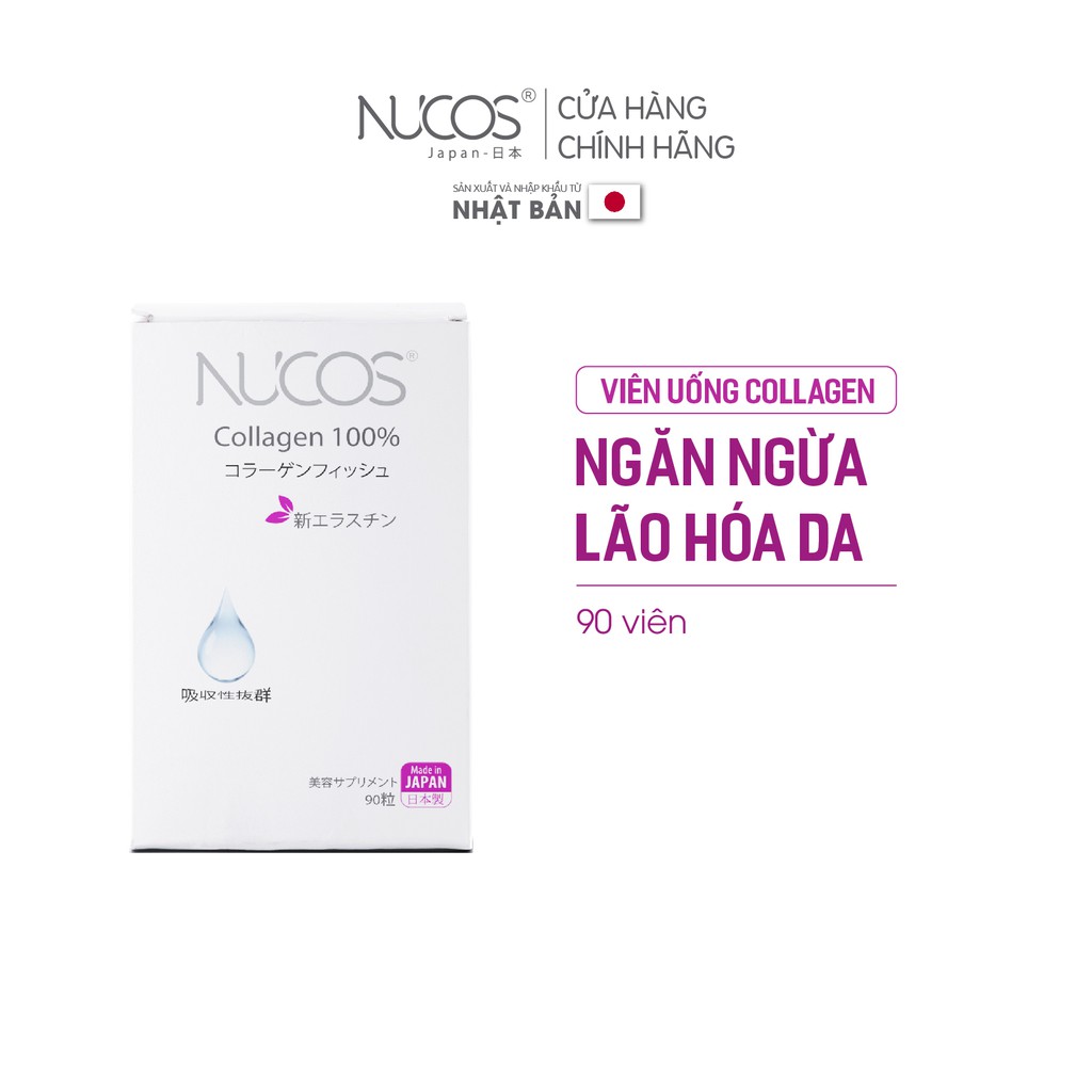 Collagen đẹp da dưỡng ẩm Nucos collagen 100% 90 viên