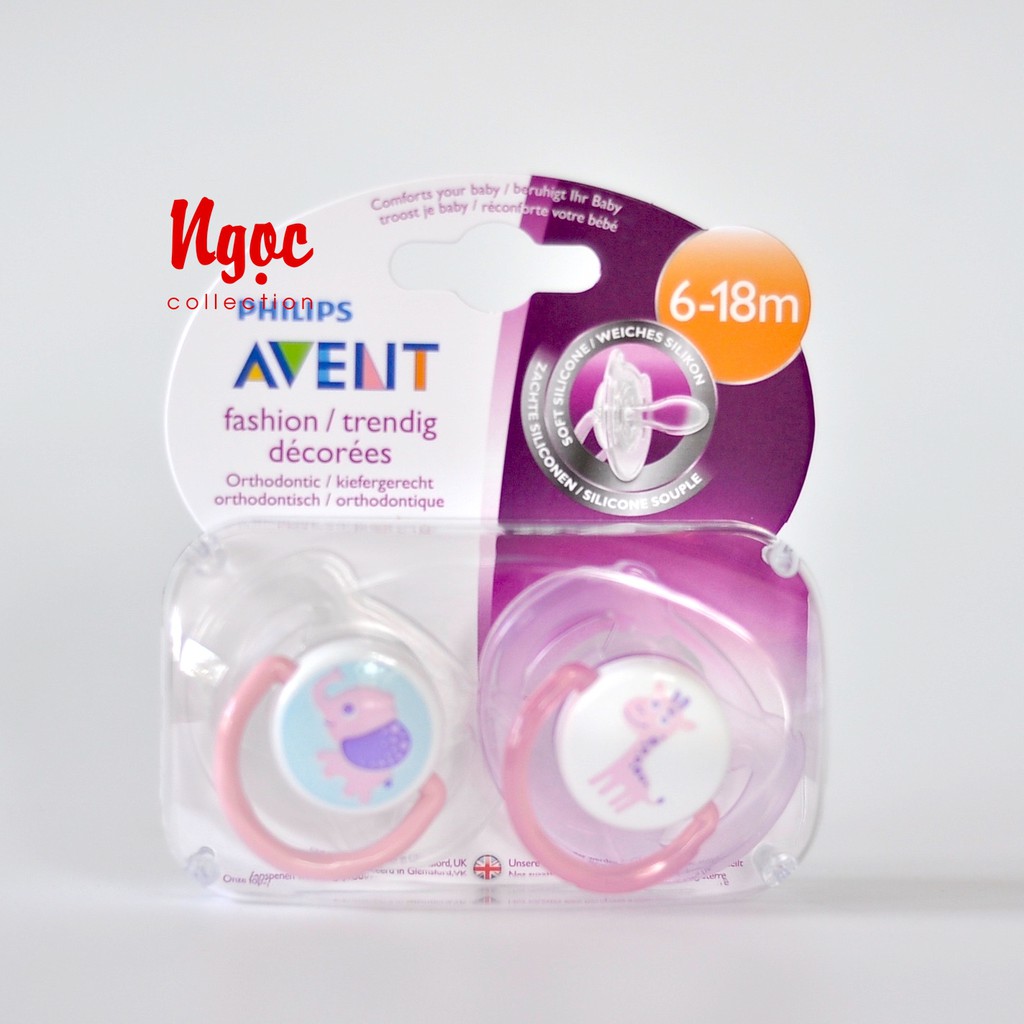 Ty giả Philips AVENT 0-6; 6-18 tháng