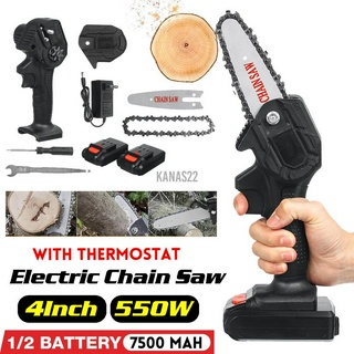 Máy Cưa Cầm Tay Mini 4 "550W