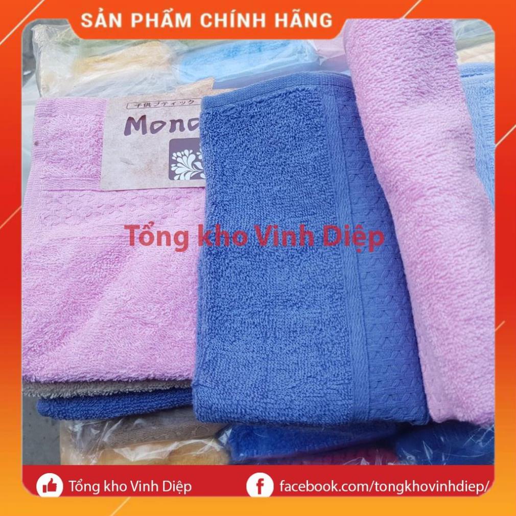 Combo 3 chiếc khăn mặt vải cotton mềm 3 màu khác nhau