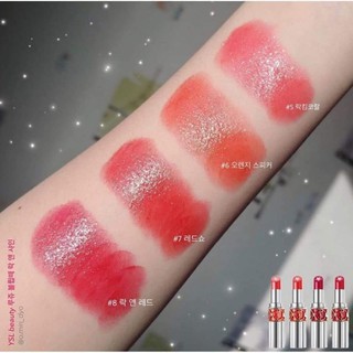 SON YSL ROUGE VOLUPTE ROCK'N SHINE