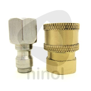 Khớp nối nhanh cho máy rửa xe, dây rửa xe, ống phun áp lực cao 13mm