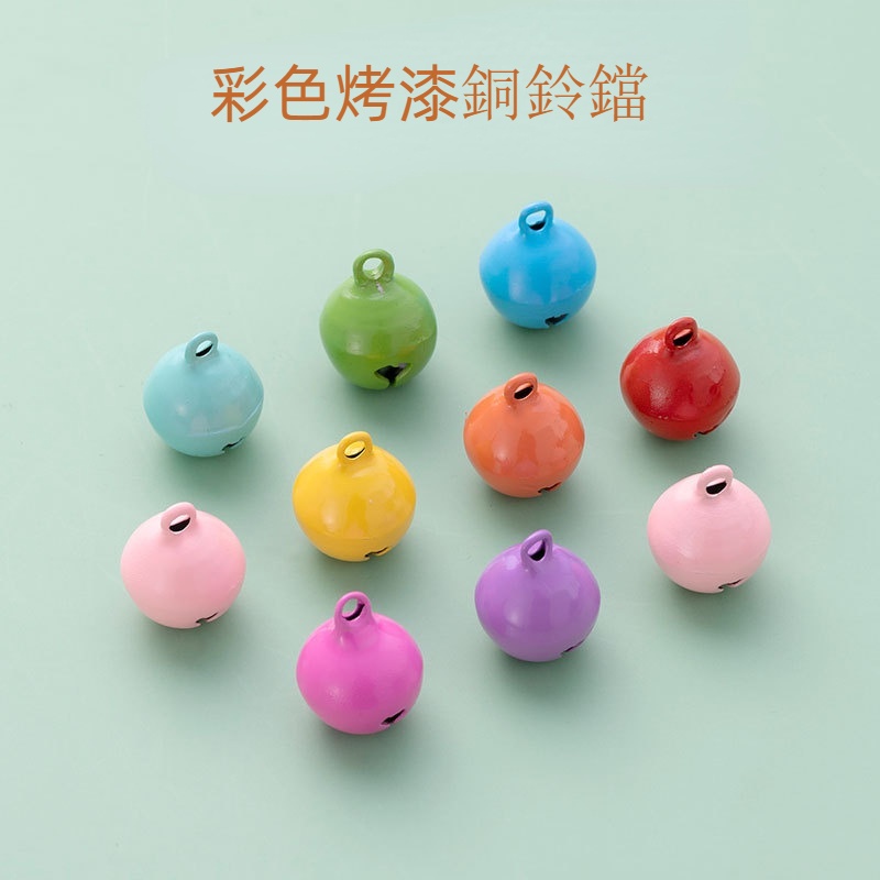 Chuông Nhỏ Bằng Kim Loại 22mm Nhiều Màu Sắc Dùng Làm Đồ Thủ Công diy Cho Bé