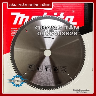 Lưỡi Cắt Nhôm 255mm 120 Răng MKT [Chính Hãng]