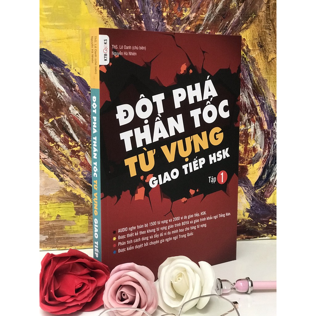 Sách - Đột phá thần tốc từ vựng giao tiếp HSK + DVD tài tiệu