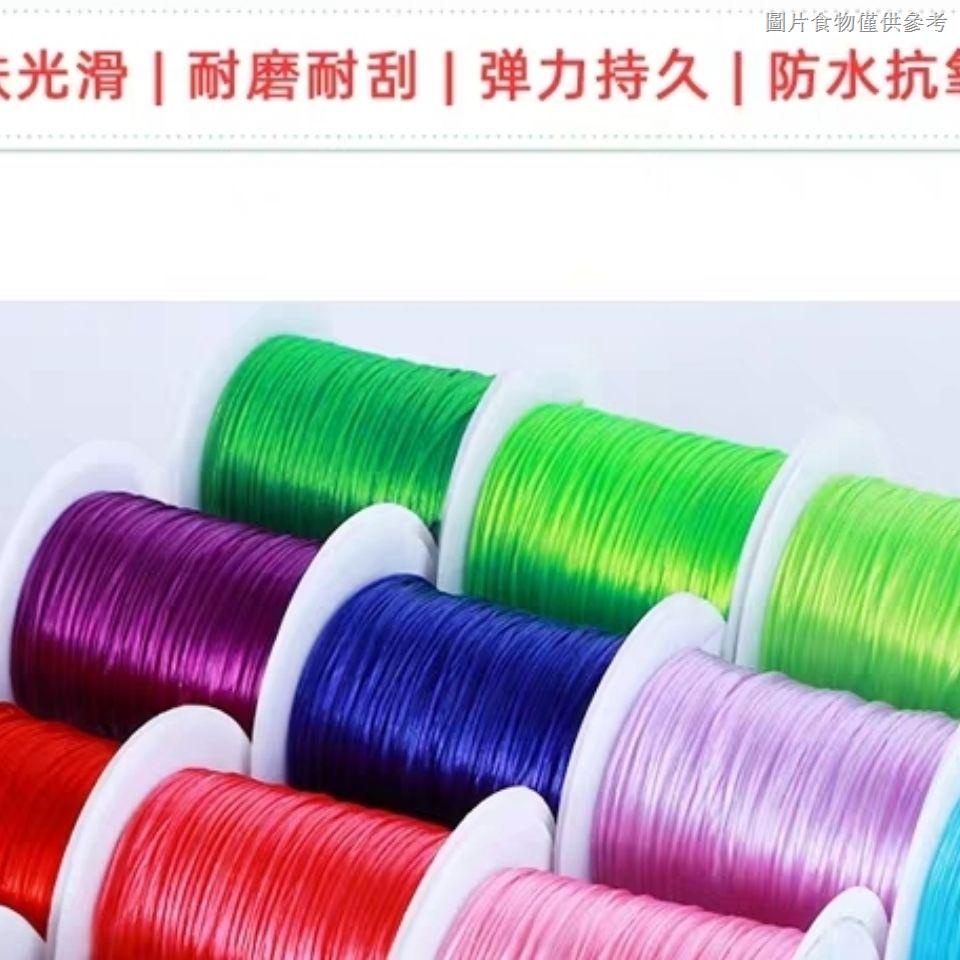 Cuộn Chỉ Cao Su Co Giãn Xỏ Hạt Vòng Tay Dây Thun Pha Lê Nhỏ