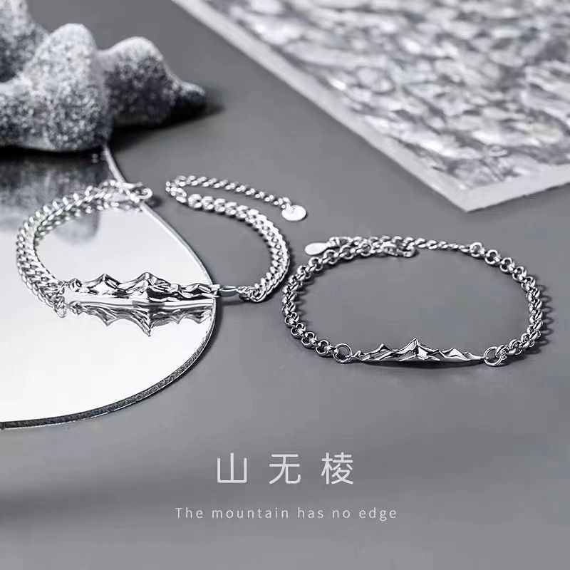 Vòng Đeo Tay Cặp Đôi Thiết Kế Đơn Giản Dùng Làm Quà Tặng Sinh Nhật