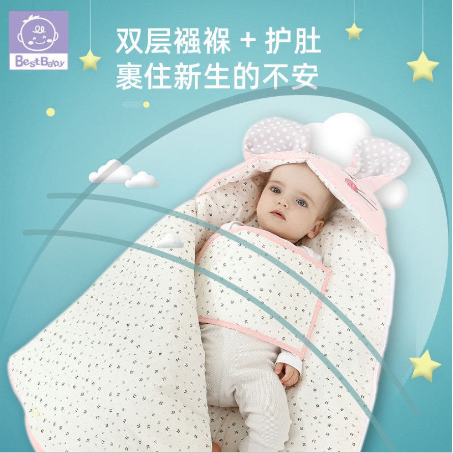 Túi ngủ bông cao cấp kéo khóa kèm đai chống giật mình cho bé Best Baby 57*86cm