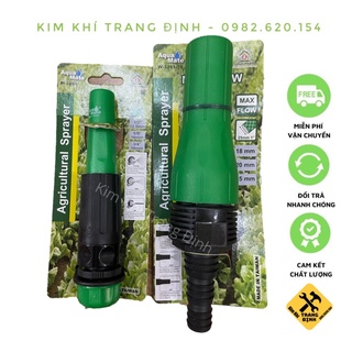 Vòi Tưới Đa Năng Tăng Áp Đài Loan Aquamate W3200 W3210-10