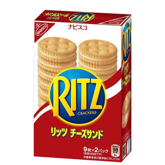 Bánh Quy Mặn Ritz (160g)