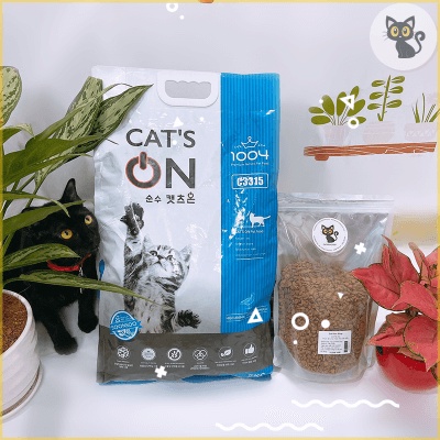 [1kg] Hạt viên cho mèo Cat'on