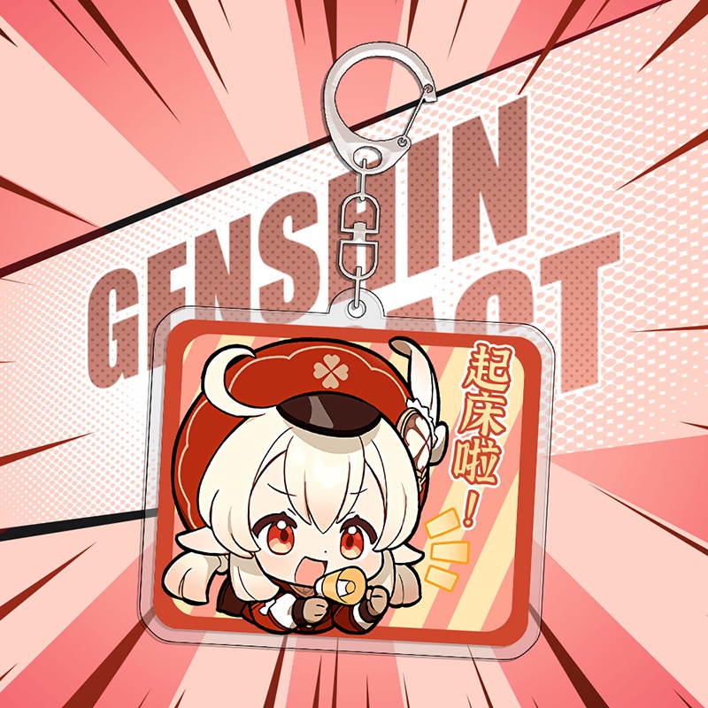 Genshin Móc Khóa Hình Nhân Vật Biểu Tượng Cảm Xúc Dễ Thương