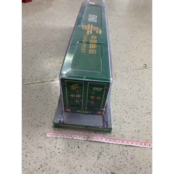 Đồ chơi mô hình xe công tai nơ