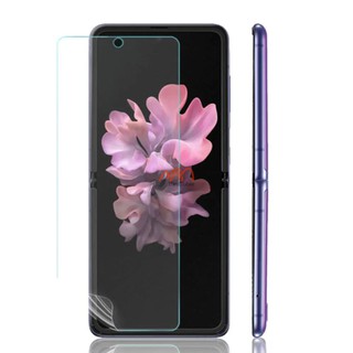 [Mã ELHA9 giảm 15% đơn 50K] Dán màn hình PPF Samsung Galaxy Z Flip