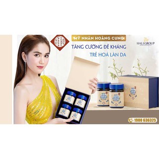 Mỹ nhân Hoàng Cung