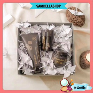 MẶT NẠ ĐẤT SÉT INNISFREE SUPER VOLCANIC