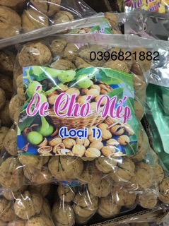Óc Chó nếp loại 1 500g