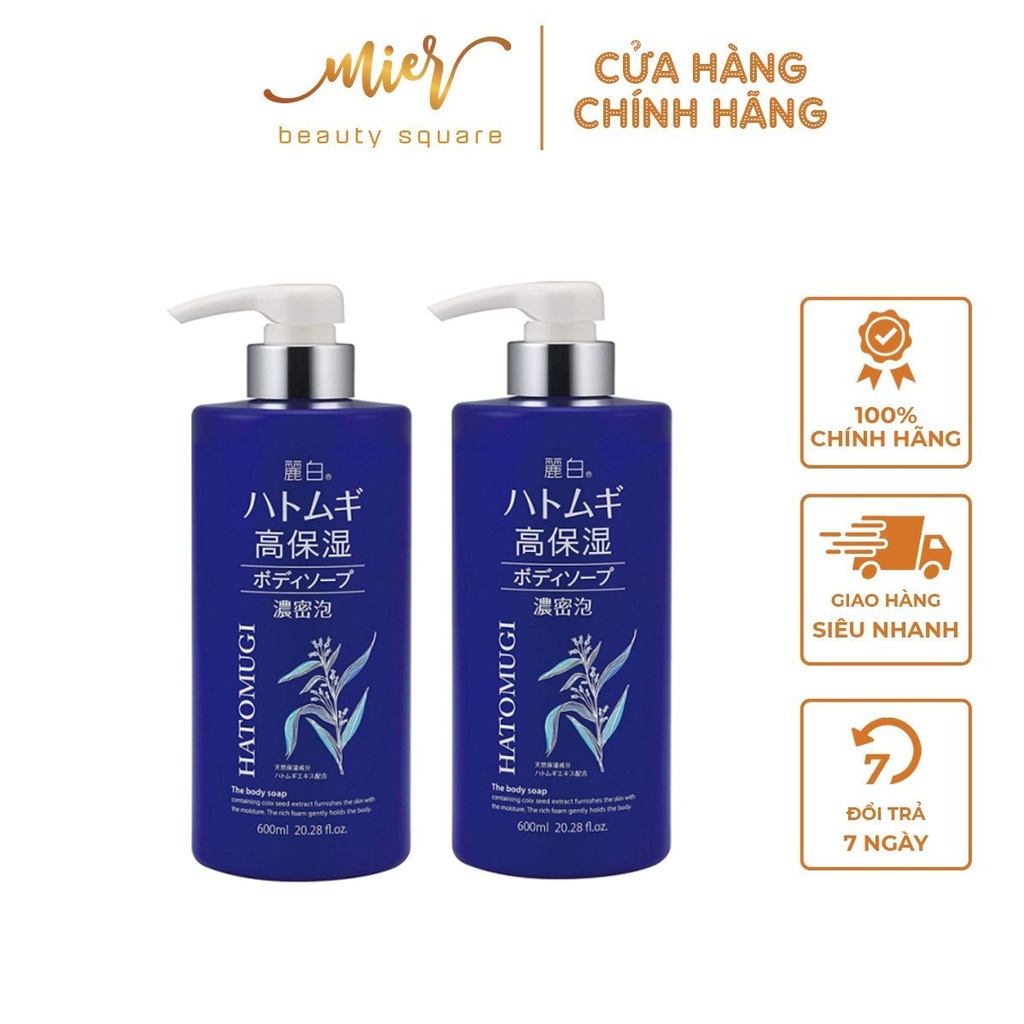 Sữa Tắm Dưỡng Ẩm, Làm Sáng Da Hatomugi Moisture Rich Body Soap 600ml