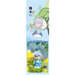 Ruolai Nanci Nanci 24th Sử Dụng Năng Lượng Mặt Trời Phong Cách Cơ Bản