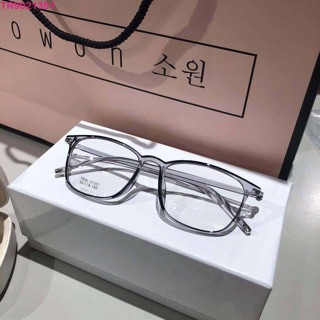 Kính Dẻo hàn mã 2135