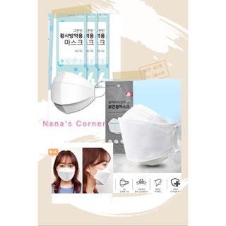 [Hàng Chính Hãng] Khẩu Trang KF94 Người Lớn Lọc Bụi Siêu Mịn 2.5PM 4 Lớp