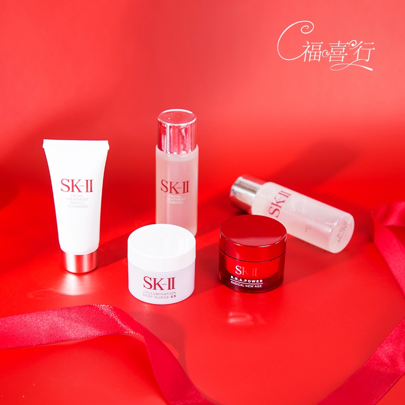 SKII (Hàng Mới Về) Bộ 8 Mặt Nạ Dạng Lỏng Dưỡng Ẩm Chăm Sóc Da Sk-Ii Sk2 Pitera Regimen