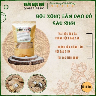 Bột tắm dân tộc sau sinh người Dao Đỏ gói 10 túi lọc nguyên liệu chuẩn - Lá xông dân tộc thảo mộc thiên nhiên tốt