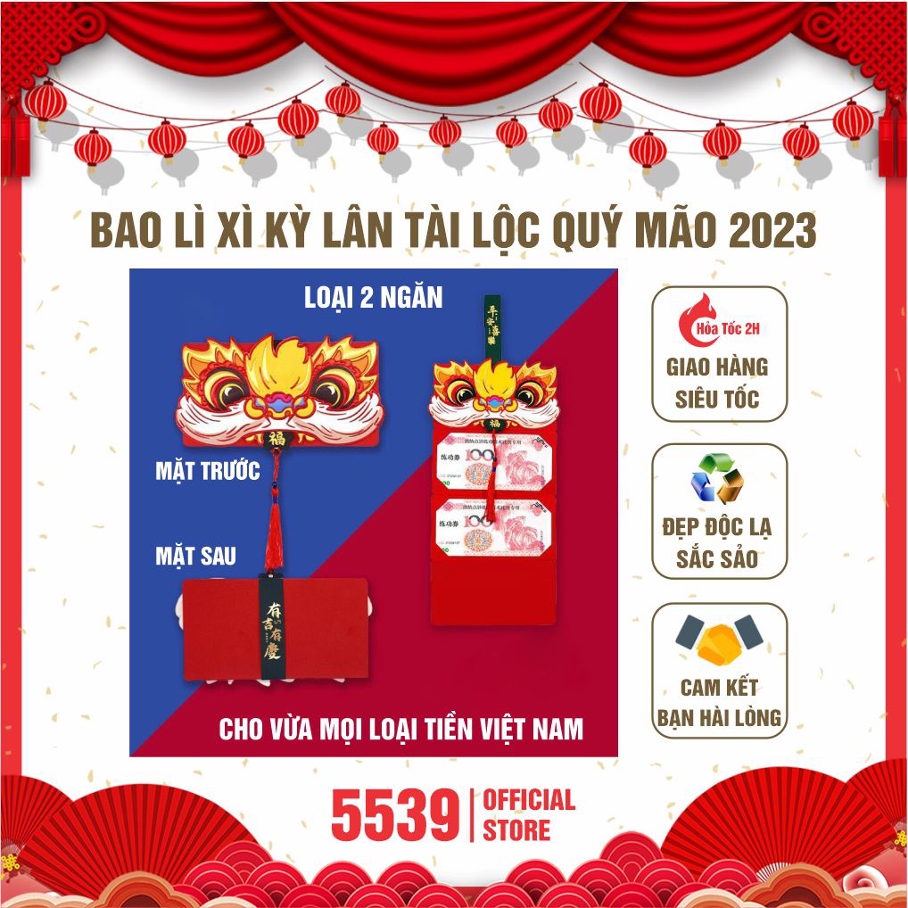 Bao lì xì kỳ lân tài lộc cao cấp Tết Quý Mão 2023 đẹp độc lạ món quà tặng đầy ý nghĩa giá sỉ inbox - Shop 5539